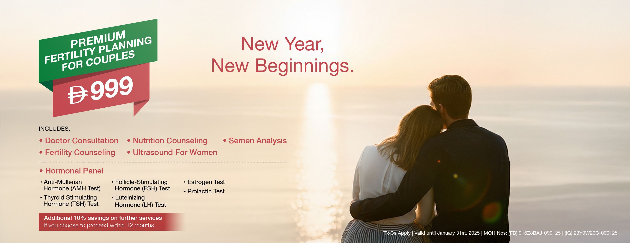 New Year New Beginnings Fresh Start and Joy Ahead